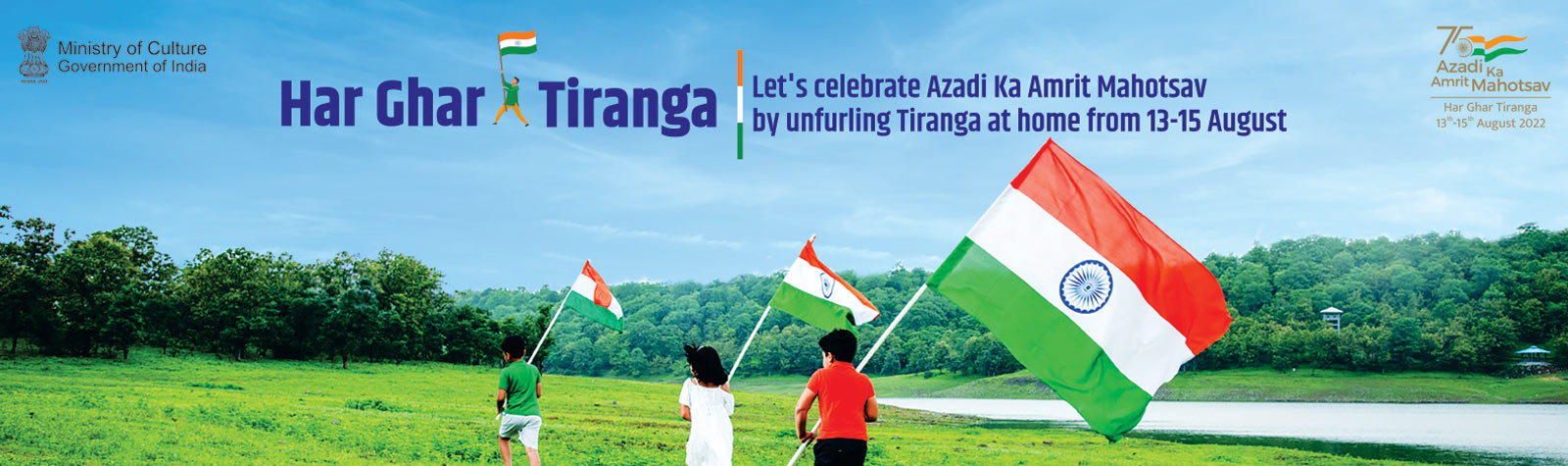 15th August Celebration