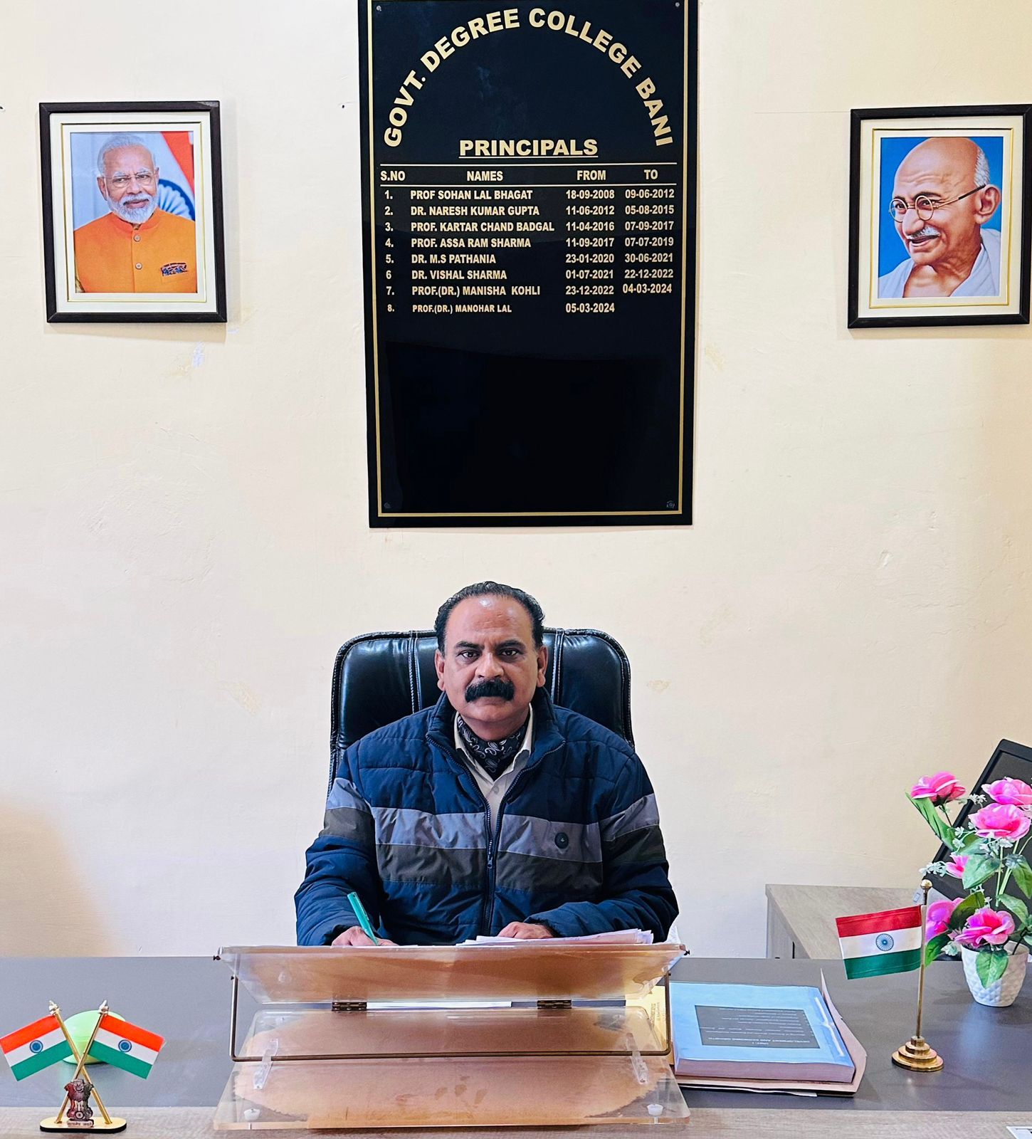 principal message